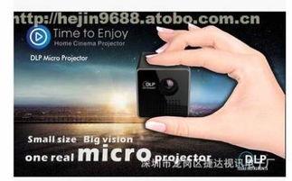 錦江區(qū)朱銀芳電子產(chǎn)品經(jīng)營(yíng)部攜手阿土伯網(wǎng) 熱賣促銷儀器儀表