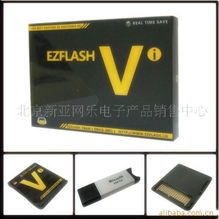 北京新亞網(wǎng)樂電子產(chǎn)品銷售中心 專業(yè)電子產(chǎn)品的線上集散地