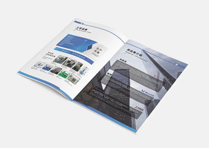 博屹電子產(chǎn)品畫冊(cè) 科技智選，品質(zhì)生活