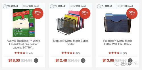 黑五剁手指南 電子產(chǎn)品專場，從選購到下單全攻略